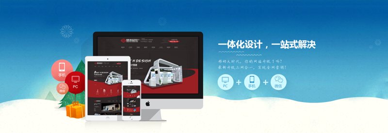 企业软件定制:解锁数字化转型的密码